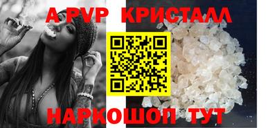 каннабис Дубна