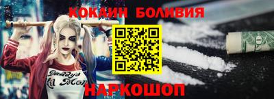 прущая мука Донской