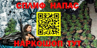 прущая мука Донской