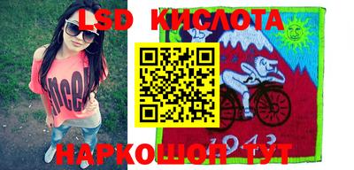 каннабис Дубна