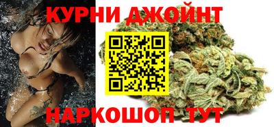 тгк Донецк