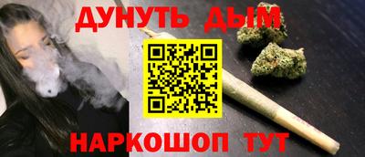 прущая мука Донской