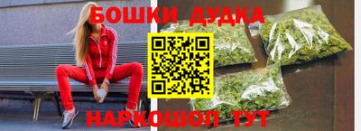 прущая мука Донской