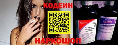 каннабис Дубна