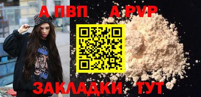 прущая мука Донской