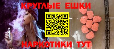 каннабис Дубна