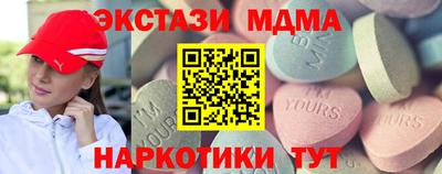 прущая мука Донской
