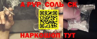 каннабис Дубна