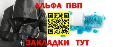 каннабис Дубна