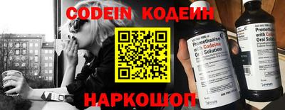 прущая мука Донской