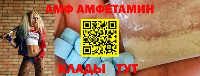 каннабис Дубна