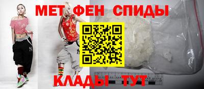 каннабис Дубна