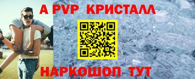 каннабис Дубна