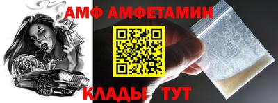 каннабис Дубна
