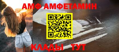 каннабис Дубна
