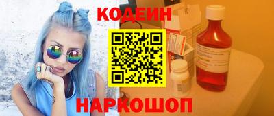 прущая мука Донской