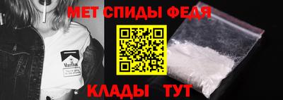 прущая мука Донской