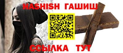 прущая мука Донской