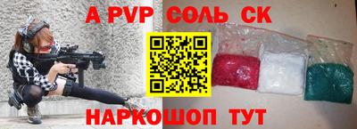 каннабис Дубна