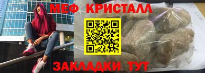 каннабис Дубна