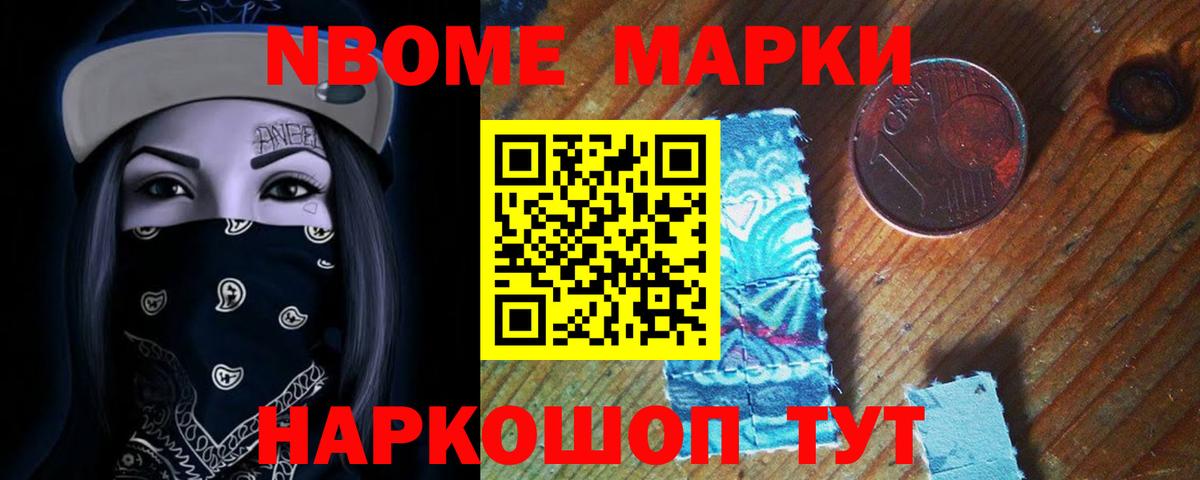 LSD-25 экстази кислота Луховицы
